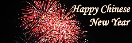 Happy Chinese New Year